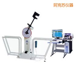 �����K΢�C���Ɣ[�N�_��ԇ�C