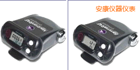 ���������ԙz�y�x