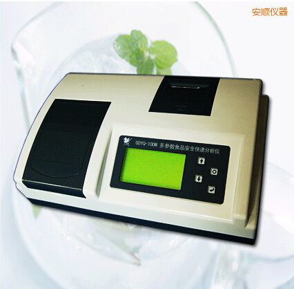 安順病害肉 變質(zhì)肉快速檢測儀