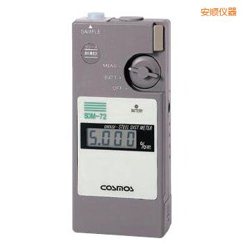 安順便攜潤(rùn)滑劑鐵粉濃度計(jì)