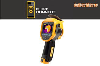 ���y�t�����x