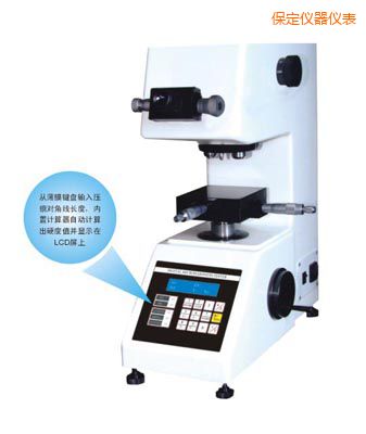 �����r(sh��)��TMV-1S�ք�(d��ng)�u���@΢Ӳ��Ӌ(j��)