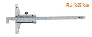 保定卡尺
