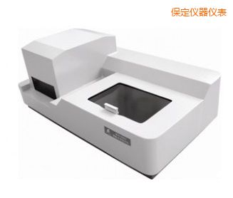 保定多參數(shù)農(nóng)藥殘留檢測儀