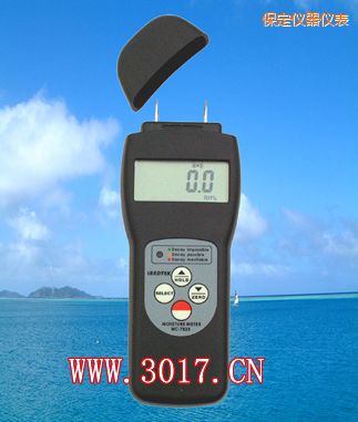 保定多功能水份儀