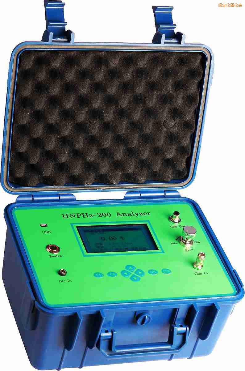 保定背帶式氫氣純度分析儀