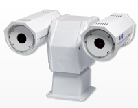 寶雞紅外熱像儀