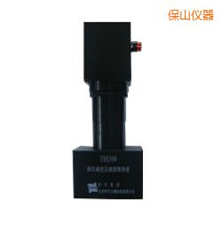 保山時代維氏硬度壓痕圖像測量系統(tǒng)