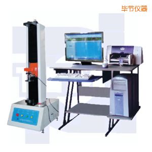 畢節(jié)微機(jī)控制彈簧拉壓試驗機(jī)