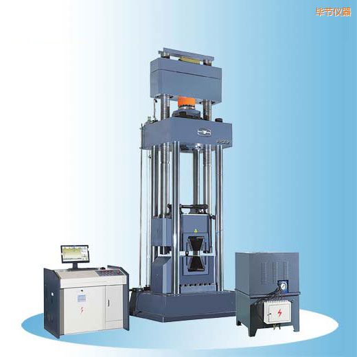 ����(ji��)�r��΢�C�����Һ�ŷ��f��ԇ�C