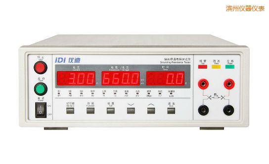 濱州接地電阻測試儀