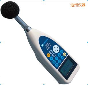 滄州噪音計