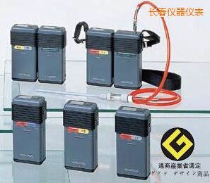 長春袖珍型可燃?xì)鈾z測器