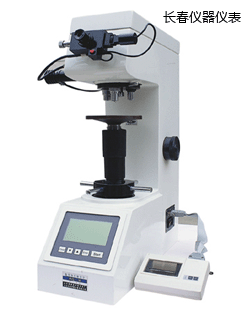 長(zhǎng)春數(shù)顯維氏硬度計(jì)