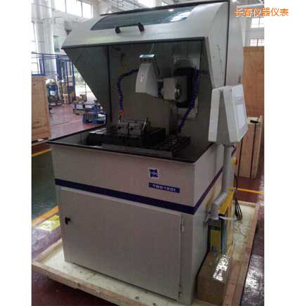 �L(zh��ng)������ȫ�Ԅ�(d��ng)�и�C(j��)