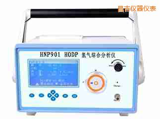 昌吉?dú)錃饩C合分析儀