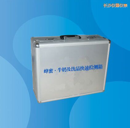 �Lɳ���� ţ�̼��Ʒ���ٙz�y��