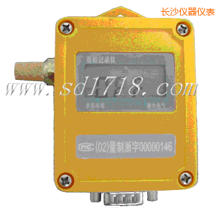 長(zhǎng)沙濕度記錄儀