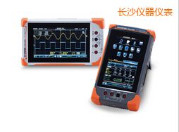 �Lɳ��(sh��)�ִ惦(ch��)ʾ����