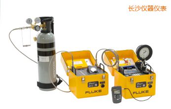 長沙自動壓力校準(zhǔn)系統(tǒng)