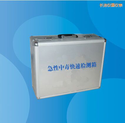 �L(zh��ng)�μ����ж����ٙz�y(c��)��