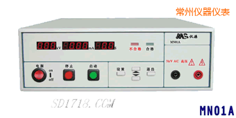 常州程控電壓測試儀