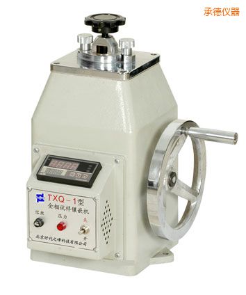 �е½���ԇ���Ƕ�C