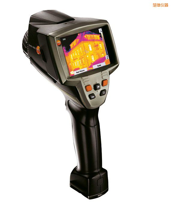 楚雄高清晰紅外熱像儀