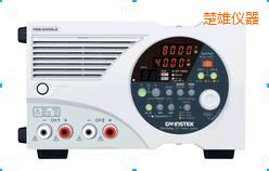 楚雄多量程直流電源