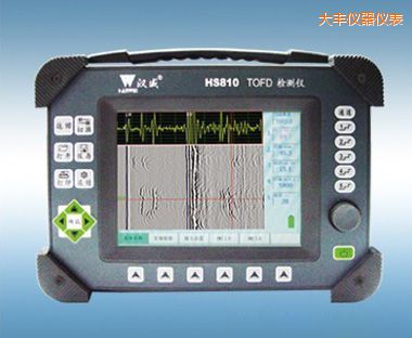 大豐便攜式TOFD超聲波檢測(cè)儀