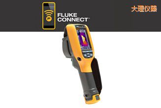 大理工業(yè)用和商用 熱像儀