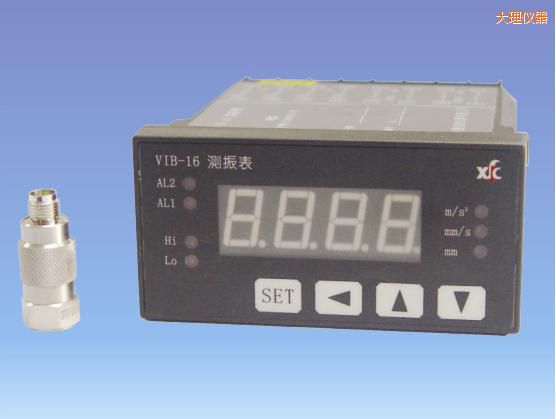 大理振動(dòng)監(jiān)測系統(tǒng)