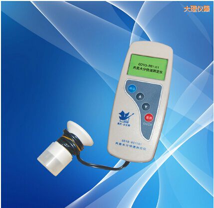 大理肉類水分測(cè)定儀