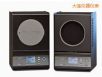 大面源紅外溫度校準(zhǔn)器,型號(hào):4181,品牌:美國(guó)FLUKE