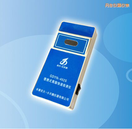 丹東便攜式菊酯快速檢測(cè)儀