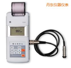 ���|�r(sh��)��Ϳ�Ӝy��x