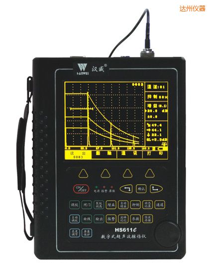 達(dá)州增強(qiáng)型場致高亮數(shù)字超聲波探傷儀