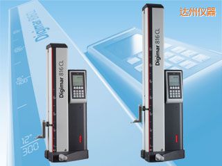 達州測高儀
