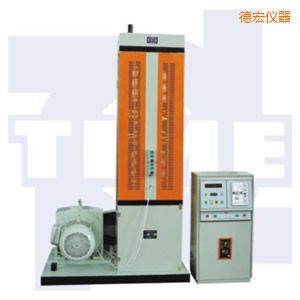 德宏機械式彈簧疲勞試驗機