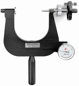 德宏小型便攜式洛氏硬度計(jì)