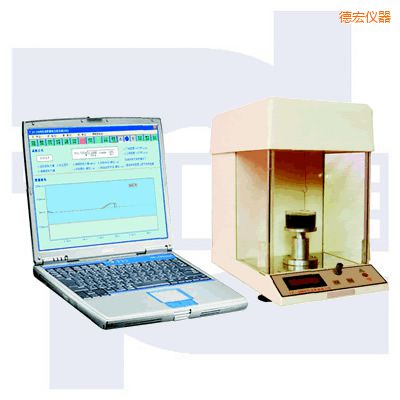 �º�΢�C(j��)�����Ԅӽ��揈���x