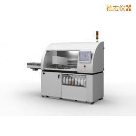 德宏全自動制樣系統(tǒng)