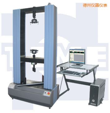 德州微機(jī)控制電子式人造板試驗(yàn)機(jī)