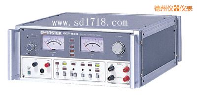 德州接地阻抗測(cè)試器