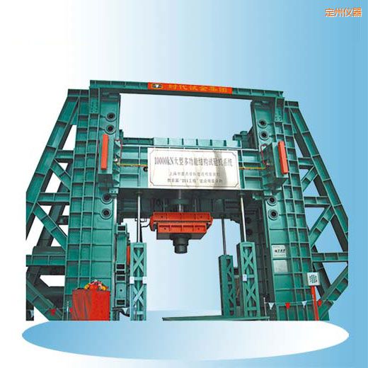 ���ݕr��΢�C(j��)�����Һ�ŷ��๦�ܽY(ji��)��(g��u)ԇ�(y��n)�C(j��)