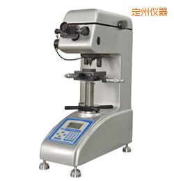 定州時代數(shù)顯維氏硬度計(jì)