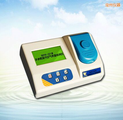 定州多參數(shù)室內(nèi)空氣質(zhì)量檢測儀