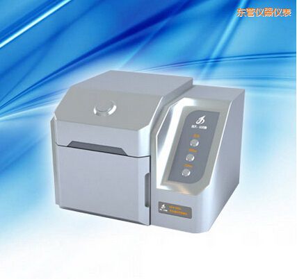 東營熒光增白劑檢測儀