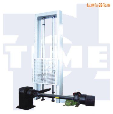 撫順落錘沖擊試驗(yàn)機(jī)