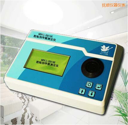 撫順膠粘劑甲醛測定儀